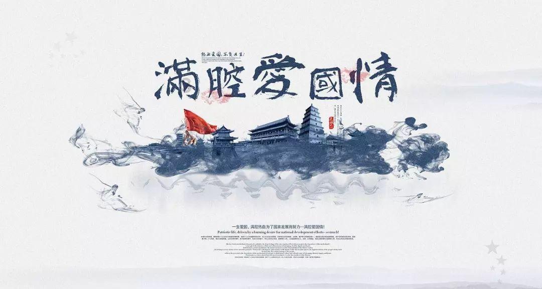 神秘的午夜